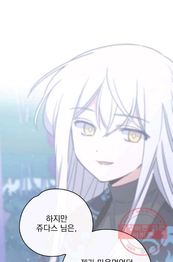 1643995453199ljjtbp91u7a.jpeg