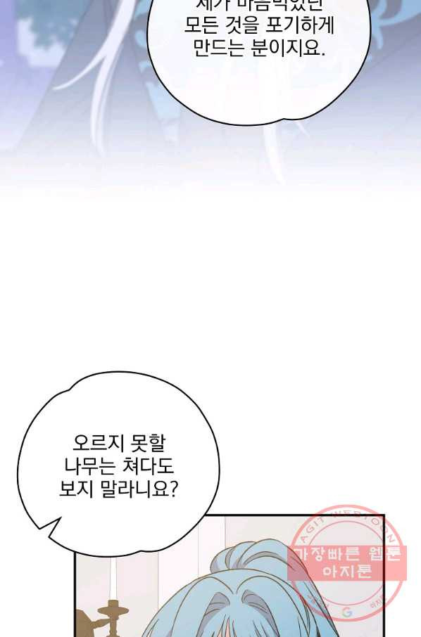 16439954533094wuge78oo2f.jpeg