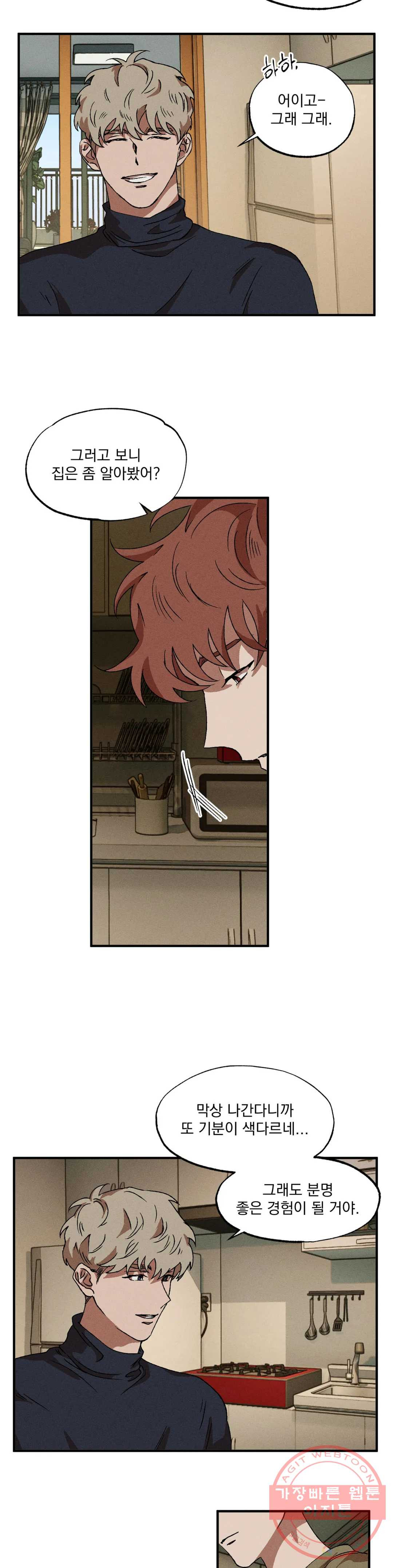 1643996138347xpbztzgqu8.jpeg