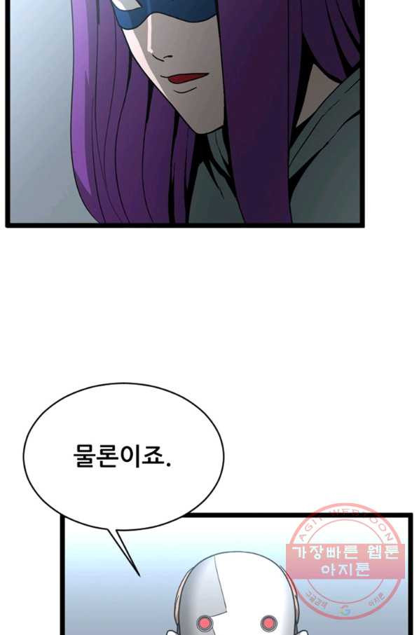 1643995407952pm2xkipqm6q.jpeg
