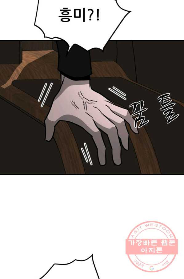 164399540856714d4cjom0pf.jpeg