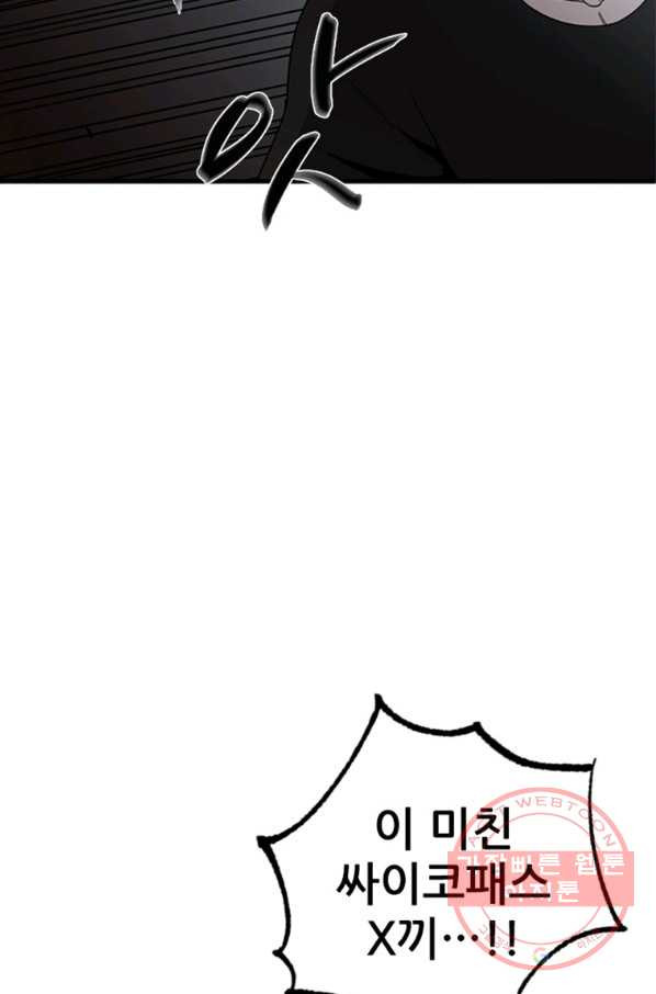 1643995409095uvrrpsrktsp.jpeg