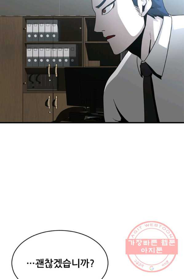 1643995410761qosh7wa61tt.jpeg