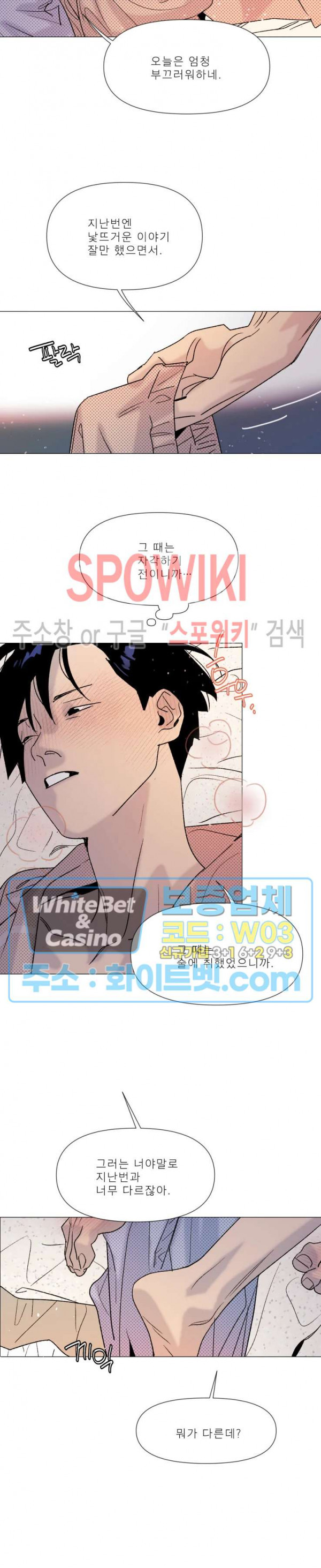 1643994825916k2anws9yun.jpg