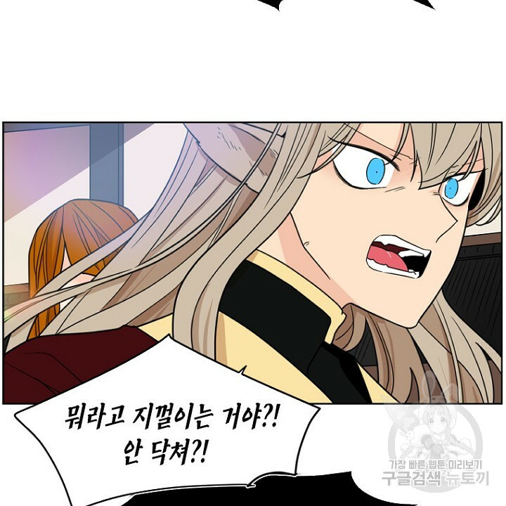 1644125368200hkujuab8ei.jpeg