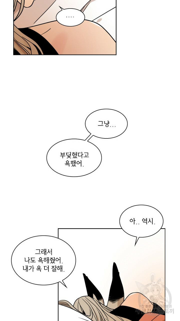 1644125374401g0vejrgg2x.jpeg