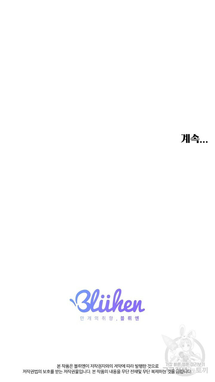 1644125467115nyapih1ekne.jpeg