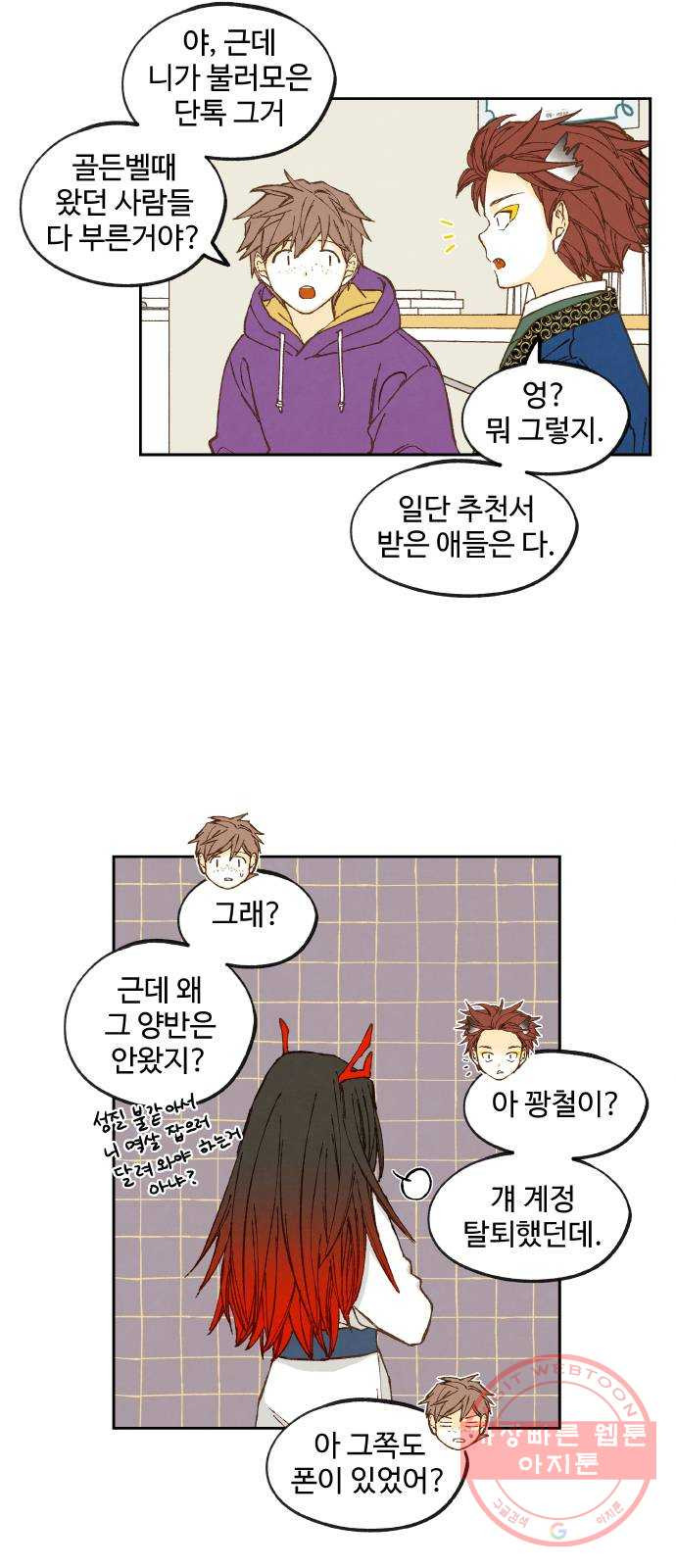 1644129730473qypu3x29hcj.jpeg