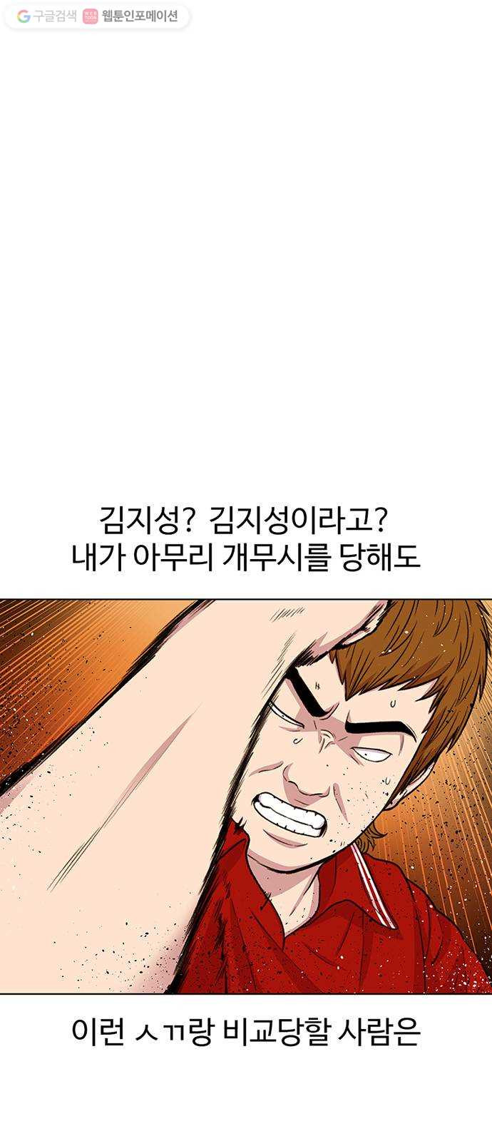 1644129649195wa73ec0flmp.jpeg