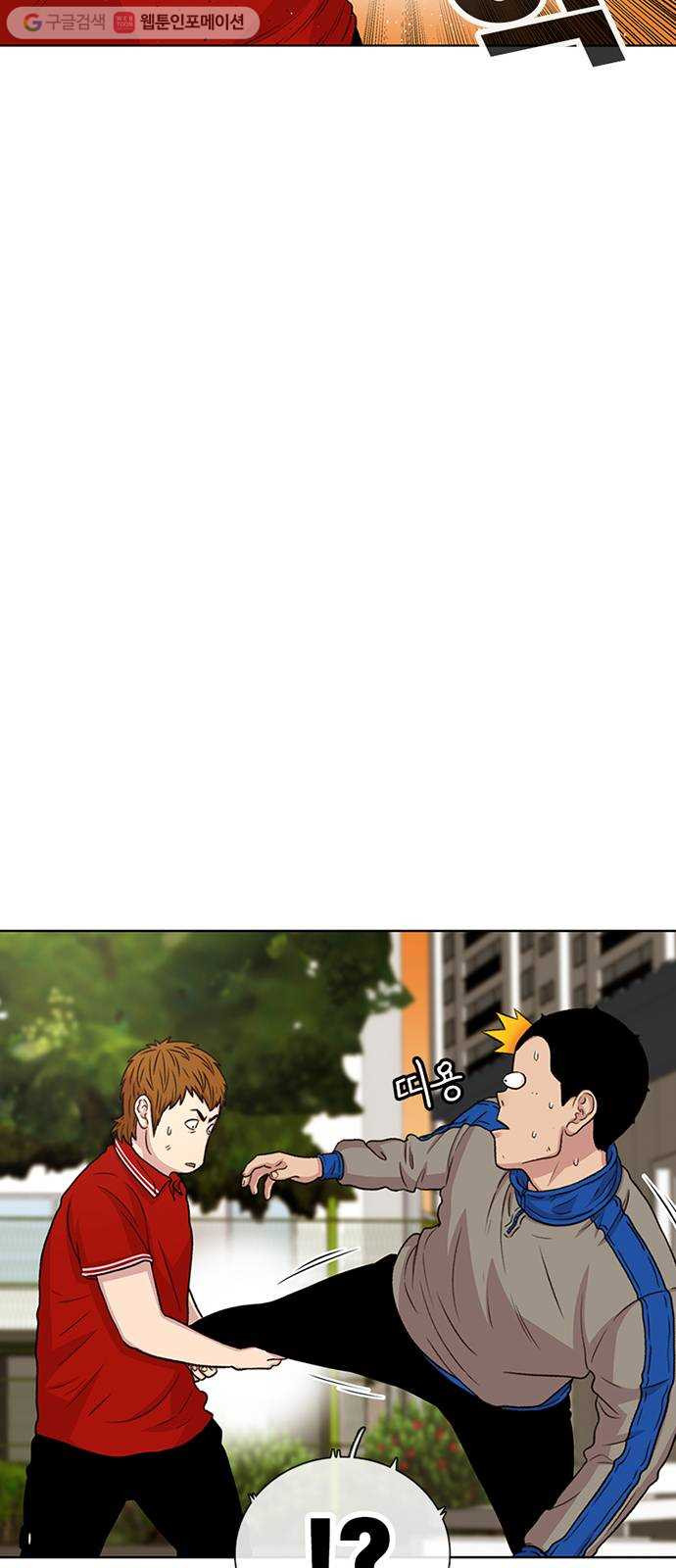 16441296497323xoc90pt1f.jpeg