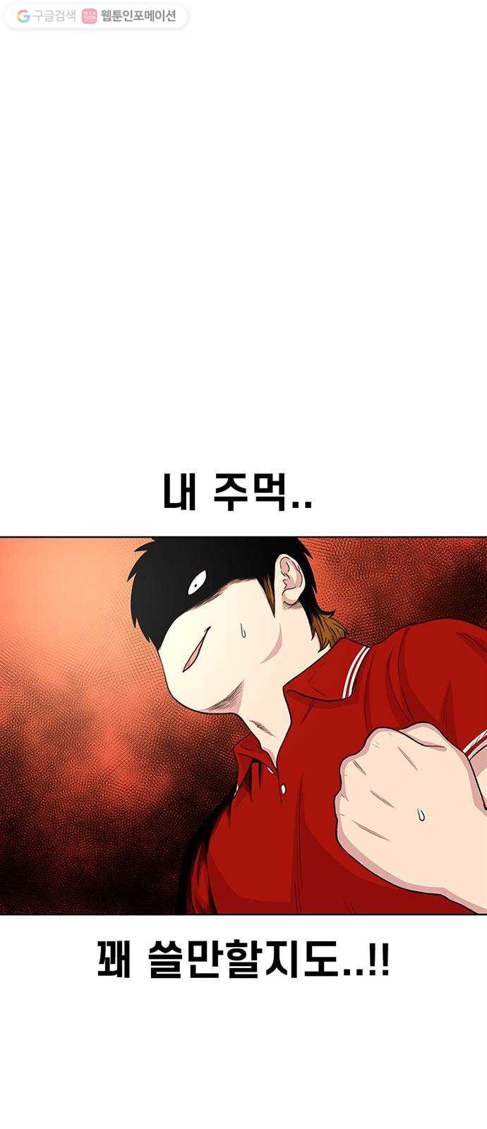 1644129651009u48u051x6t.jpeg
