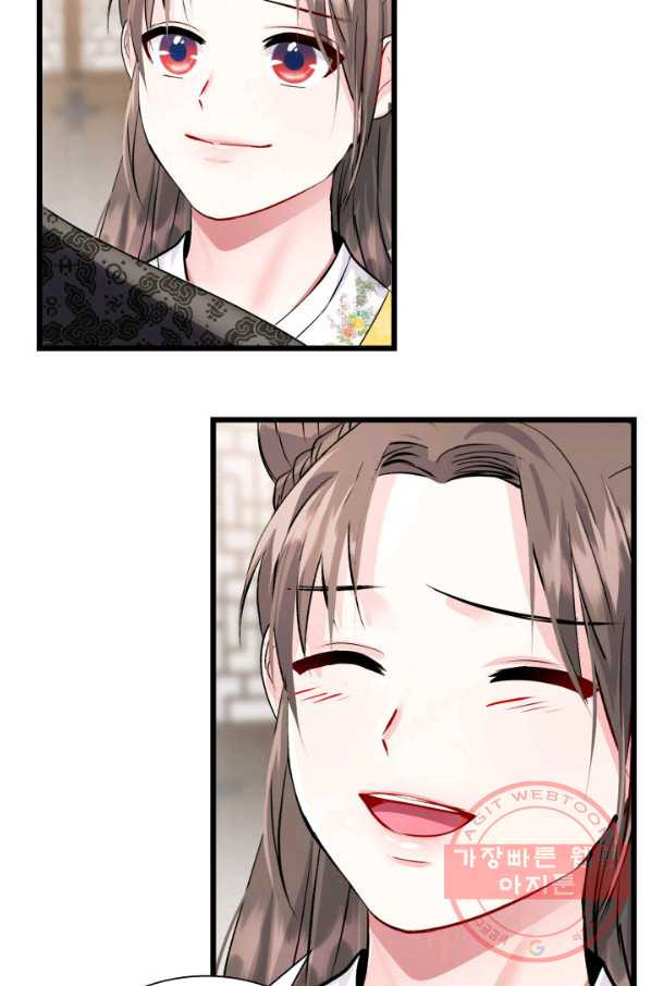 1644128410654iqyu88snxf.jpeg