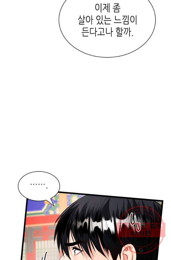 1644128412149ly85xuywju7.jpeg