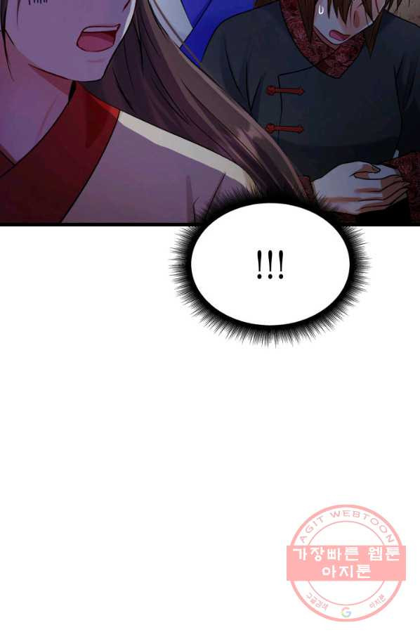 16441284223112l303p47sp3.jpeg