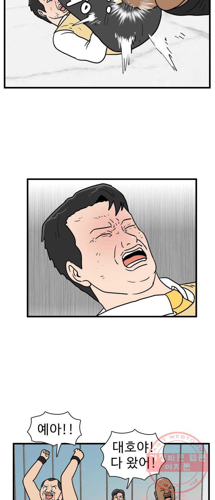 164412896453227dtacfwow9.jpeg