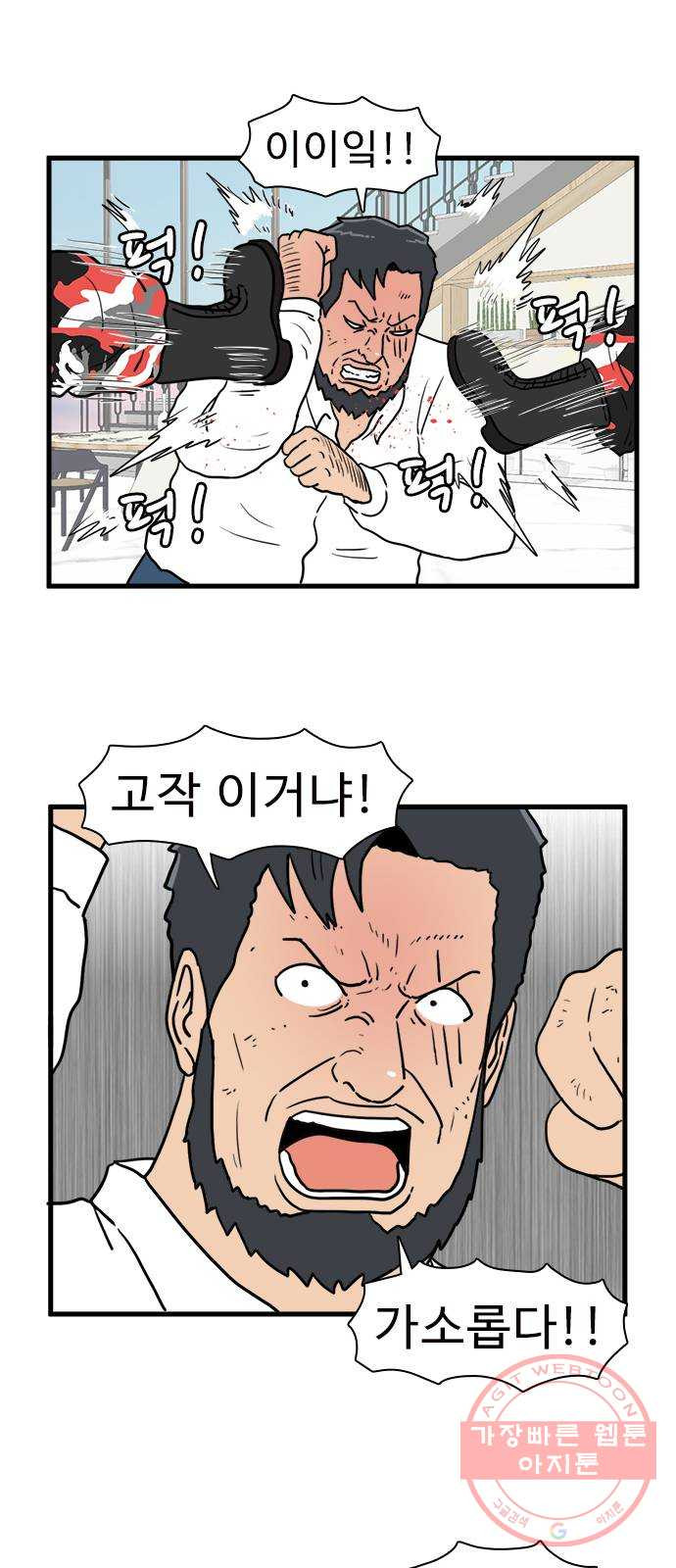 1644128965037xaz6g79sfg.jpeg