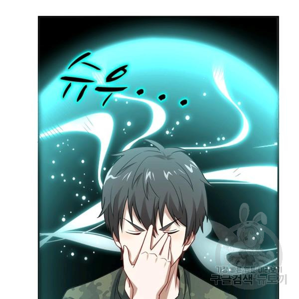 1644124285062aime4iovff.jpeg