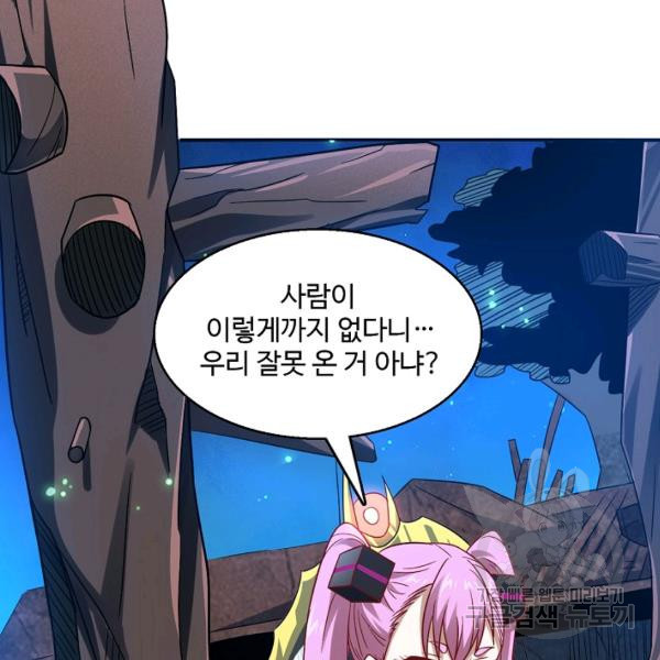 1644124285712v784rywngi.jpeg
