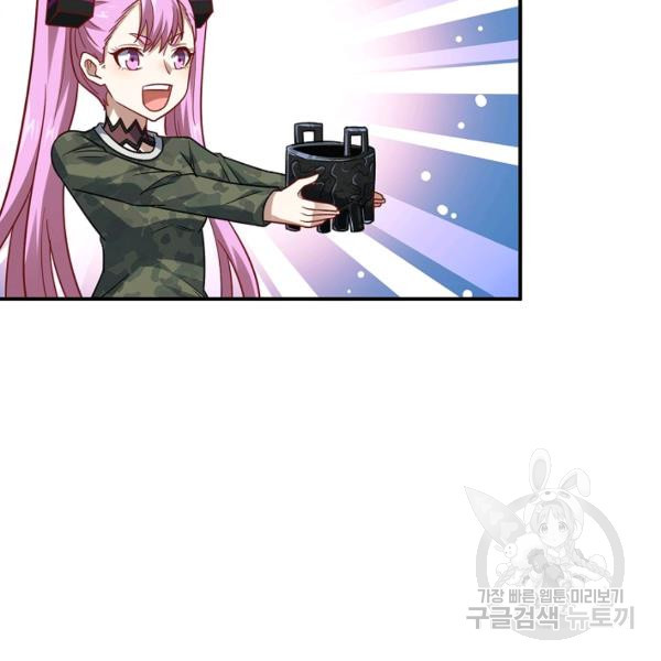 1644124287479jvnvrse9e7i.jpeg