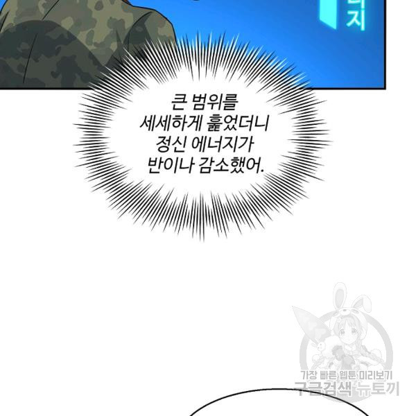 1644124289612l929dyw8f1.jpeg