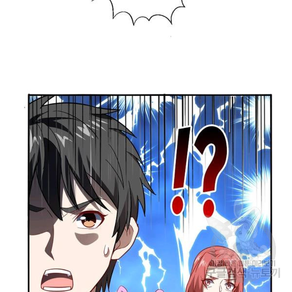 164412429064577yuy3pca6g.jpeg