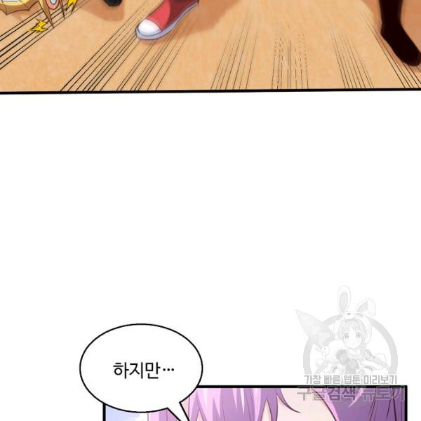 16441242937306zeb4hbyor.jpeg