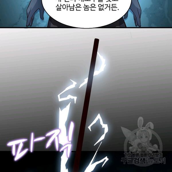 1644124294894a7evwg65goj.jpeg