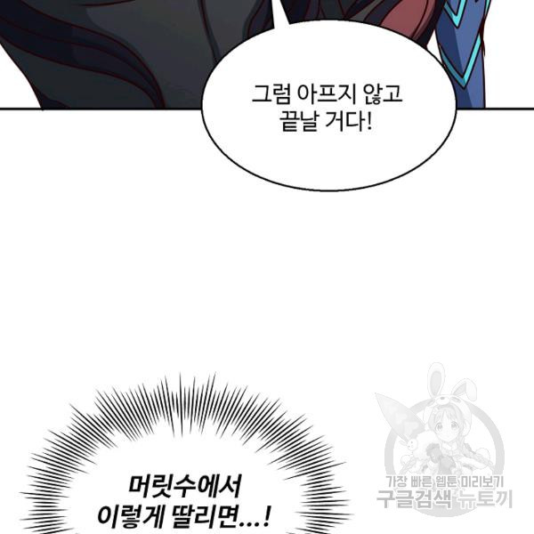 164412429581190dlb4oezw.jpeg