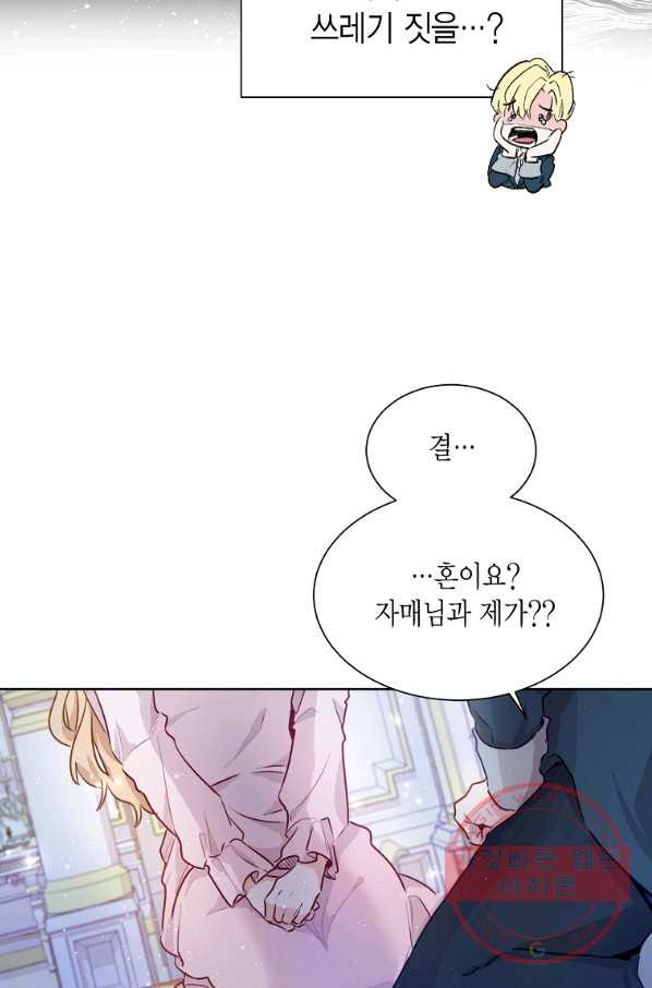 16441302609518toighiarqs.jpeg