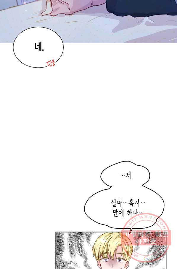 1644130261059psfn03qw95.jpeg