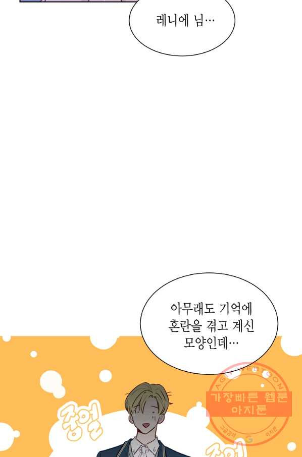 1644130262252rlpe40cl2i.jpeg