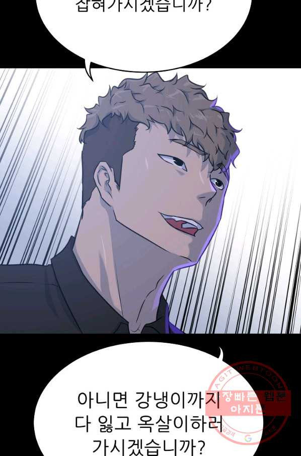 1644265660353d82kn497sne.jpeg