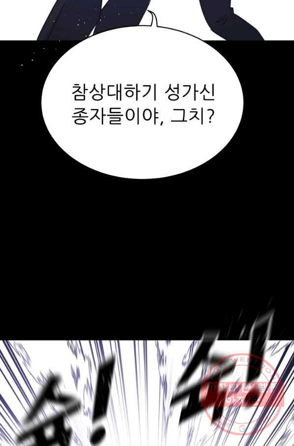 1644265664015sf65jpup6yg.jpeg