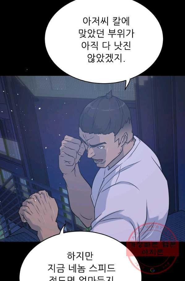 1644265679450anlt6hdub58.jpeg