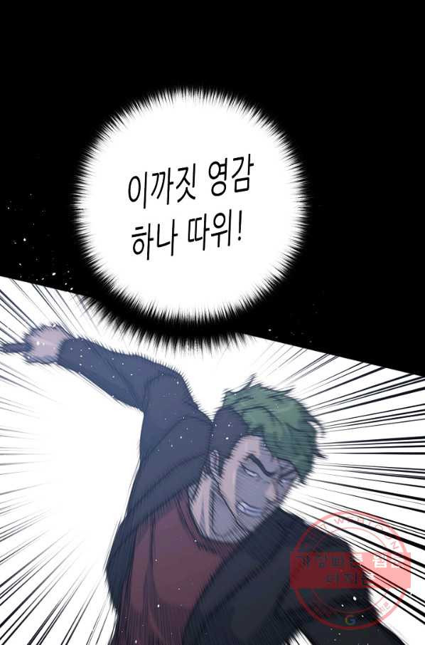 1644265689463wkaeq0m7l7.jpeg