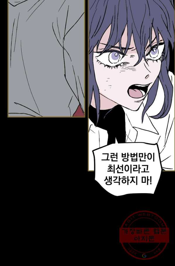 16442641018019n03czdcrl.jpeg