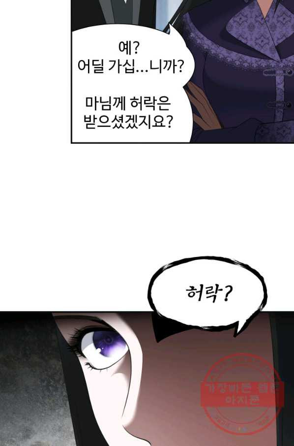 164426537223298y7rfj6e4.jpeg