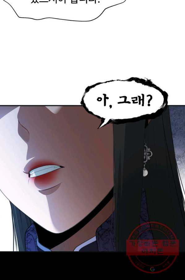1644265372554di7wuup7jup.jpeg