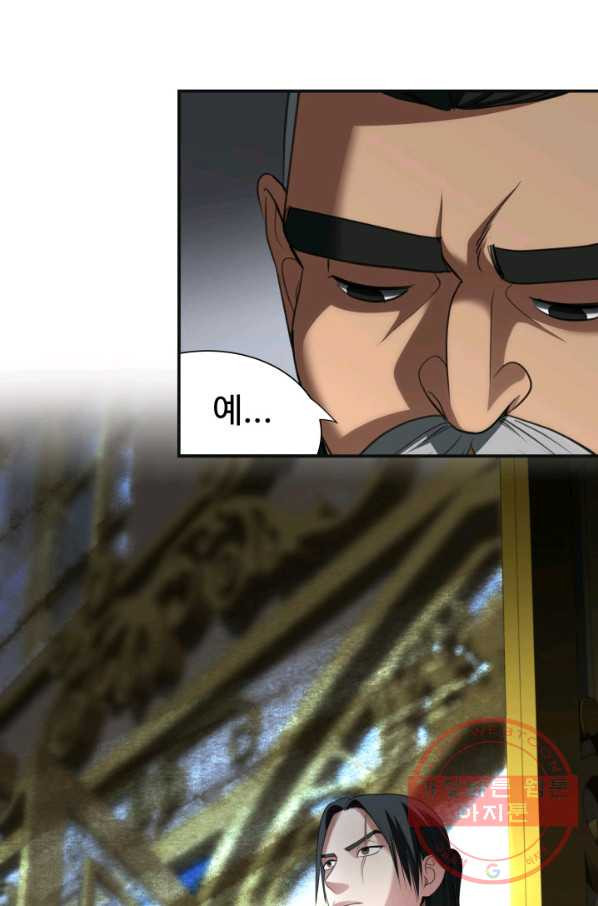 1644265380859mvftmvfaqig.jpeg