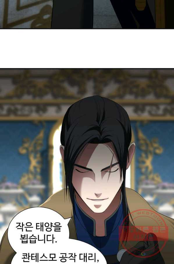 164426538106197khoe98dt4.jpeg