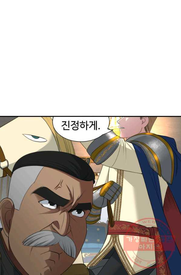 1644265383444acutmfkwn0f.jpeg