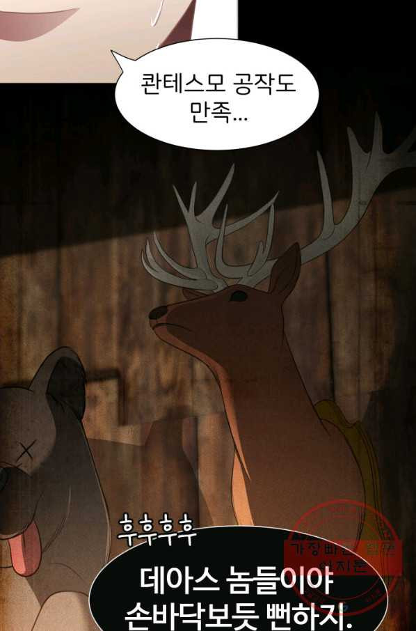 164426538709275bl777m106.jpeg