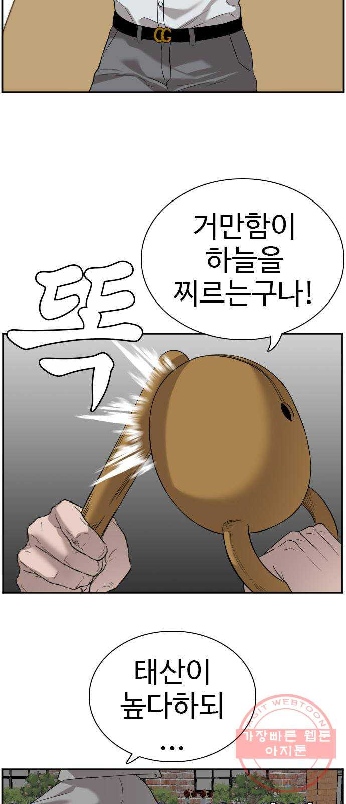 16443542655187kr3001fl9t.jpeg