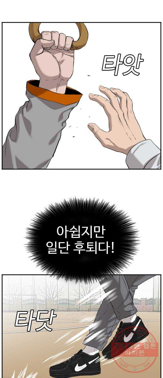 1644354266943hgbfuevg71b.jpeg