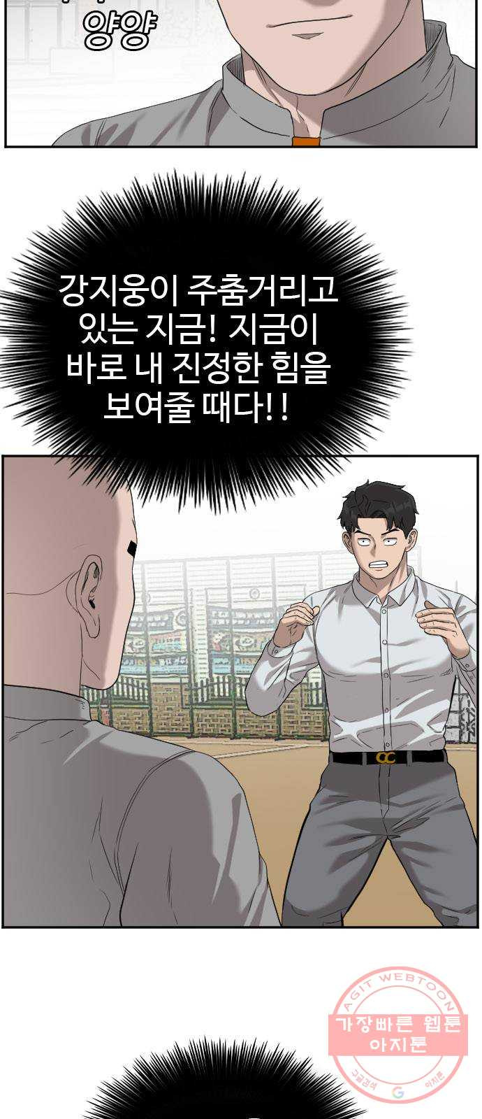 1644354267451m4lsk8cq8qp.jpeg