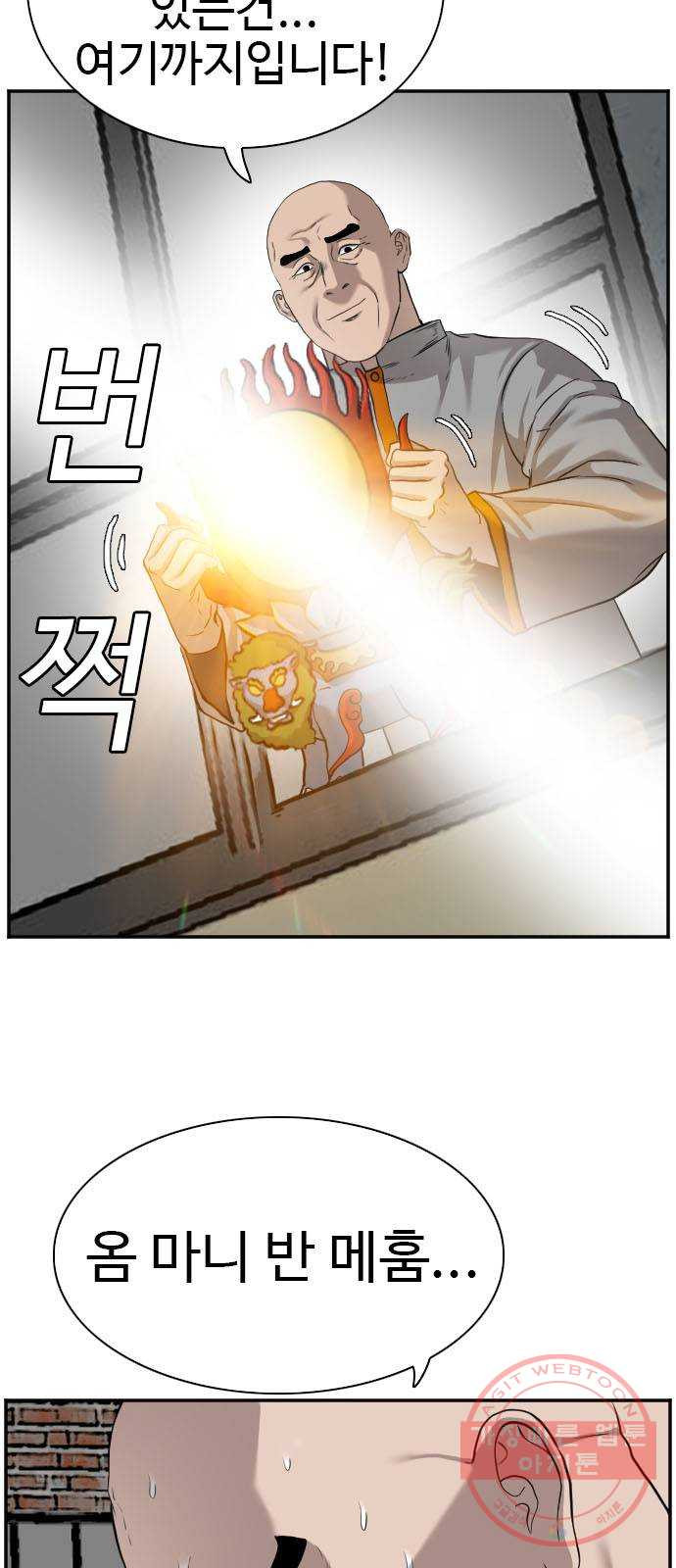1644354278910luu7vpsnosc.jpeg