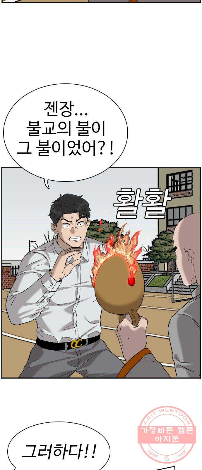 16443542795220ls4uqei2i9.jpeg