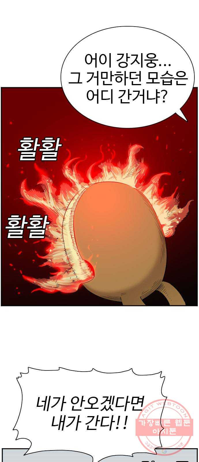 1644354282727pggiiz6ifh.jpeg
