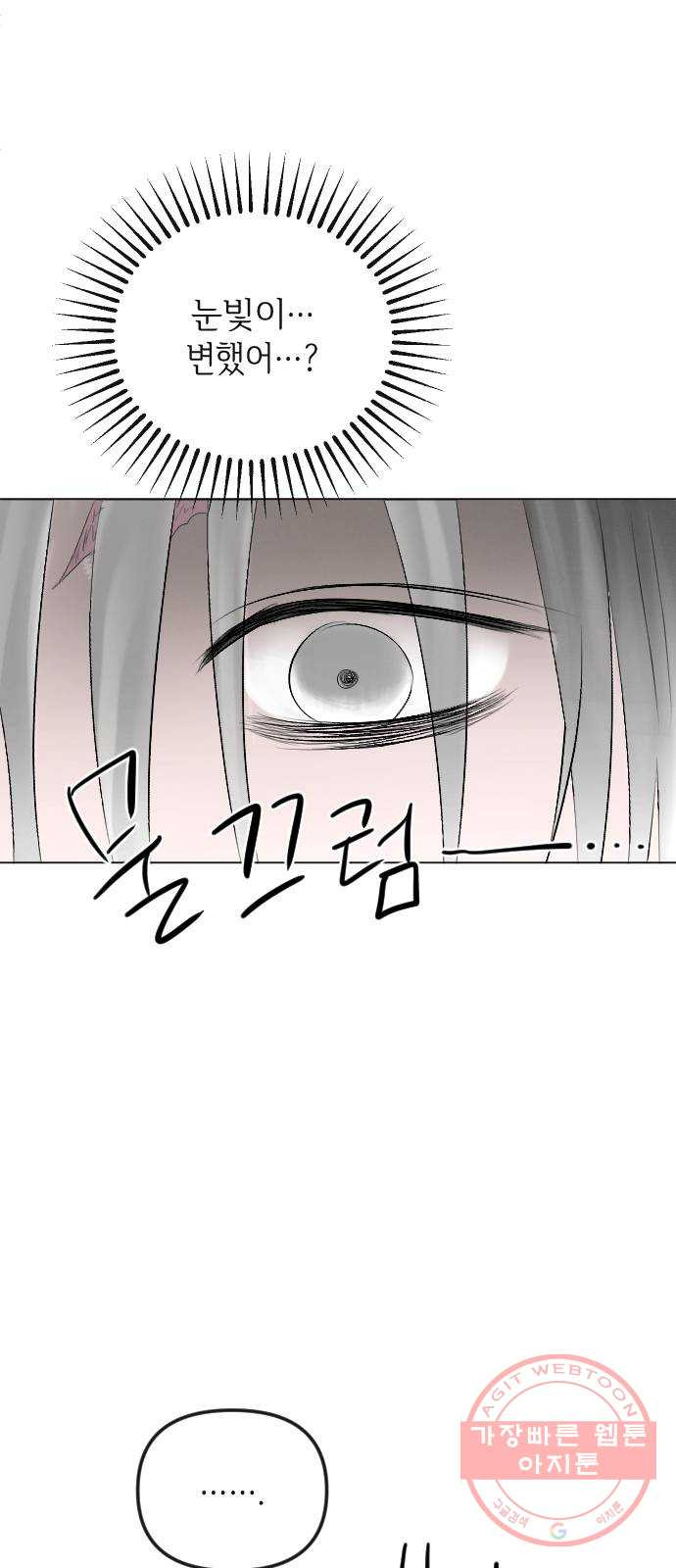 1644354567365esyst482y6.jpeg