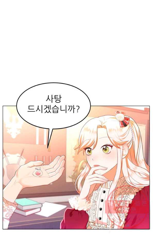 1644355186824melyqpth5wp.jpeg